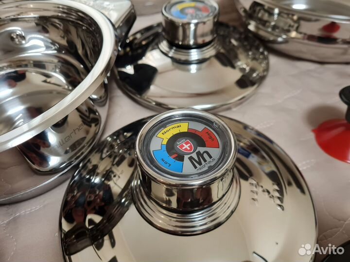 Набор посуды Millerhaus Z-line Premium