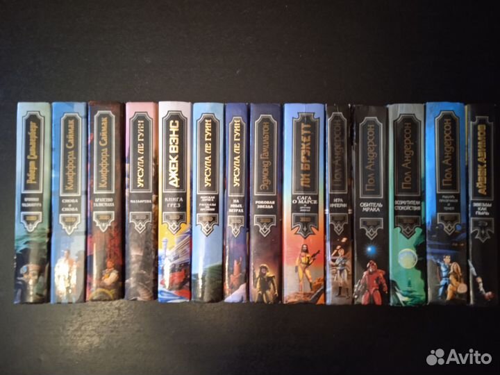 Мастера фантастики Science Fiction Мир эксмо Терра