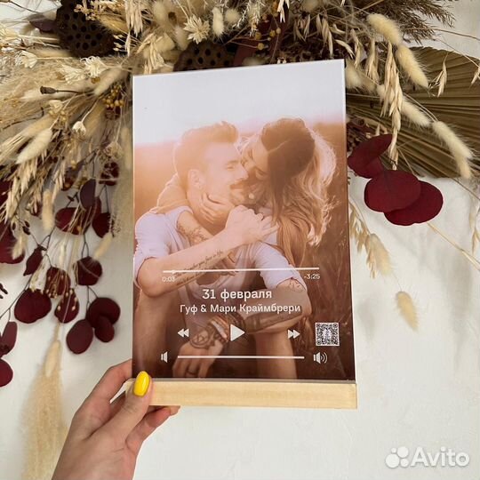 Подарочный бокс с фото