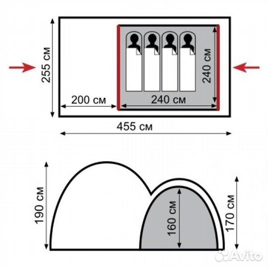 Палатка четырехместная Tramp Sphinx 4 V2
