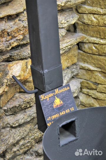 Казан чугунный с печкой новый