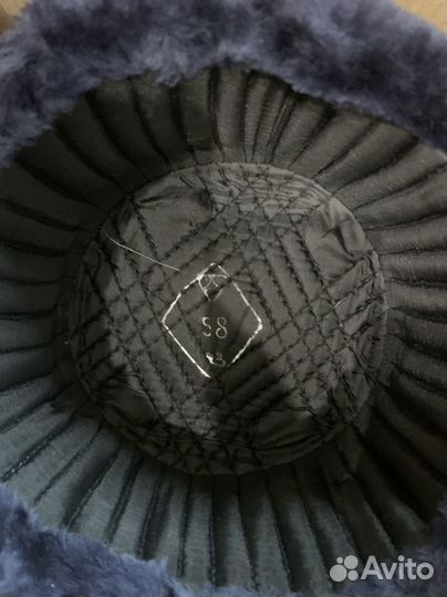 Шапка мужская зимняя мвд