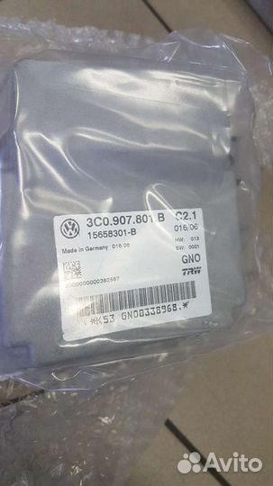 Блок управления парк. тормоза VAG 3C0907801B