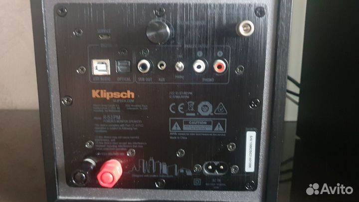 Активная акустика Klipsch R-51pm