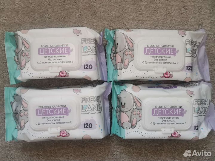 Салфетки влажные детские 480 шт