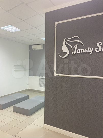 ПСН на 1 линии в центре 51 м²