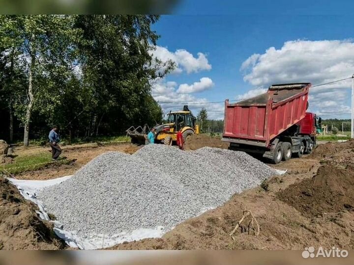 Щебень вторичный