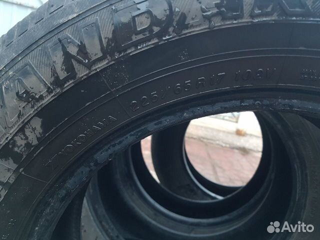 Yokohama Geolandar G98 225/65 R17