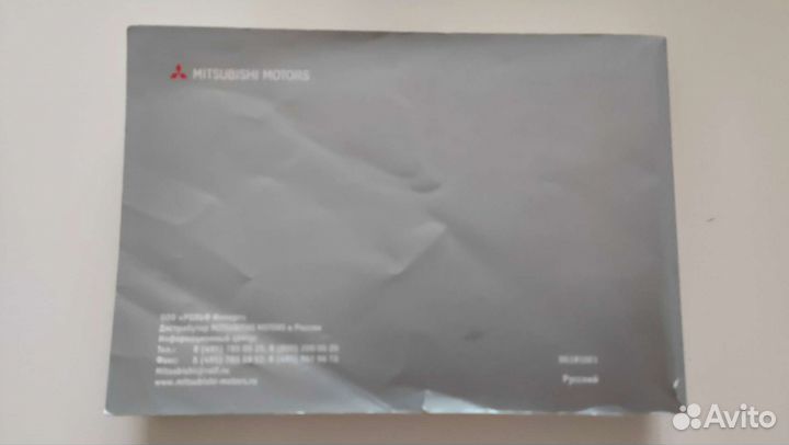 Руководство по эксплуатации оригинал Lancer X