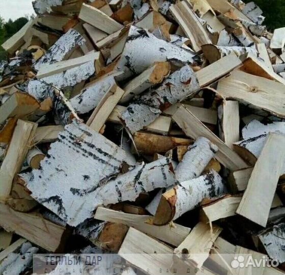 Дрова сухие