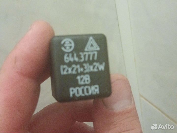 Реле поворотов ваз 2110