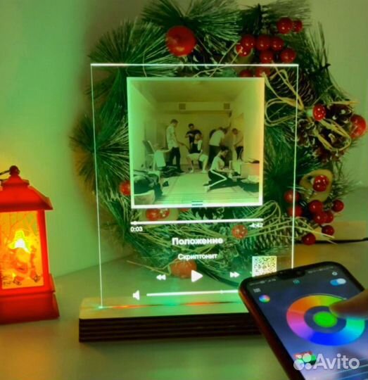 Фото с рамкой / Лучший подарок