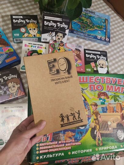 Детский лагерь