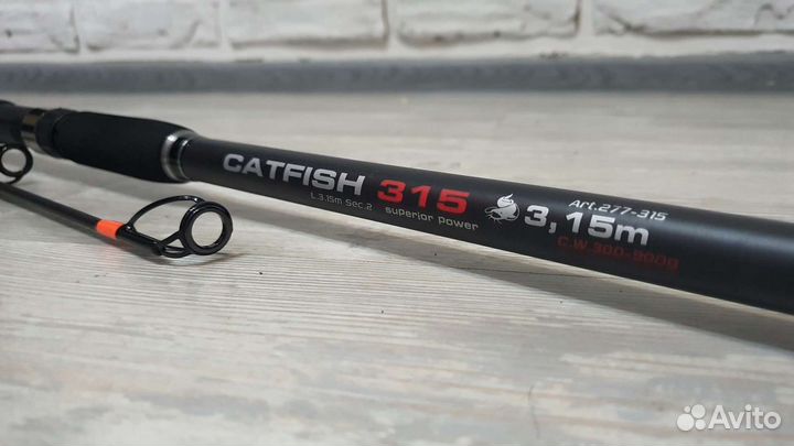 Удилище карбоновое для ловли сома 3.15 м