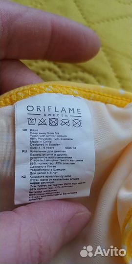 Купальники для девочки