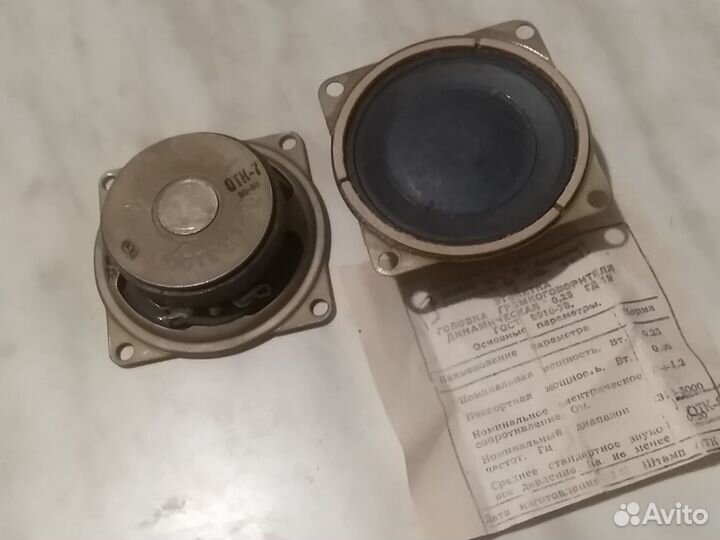 Головки динамические ссср, грили Panasonic S611