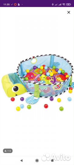 Манеж - игровой коврик