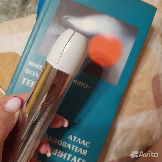 Аппарат информационно-волновой терапии минитаг