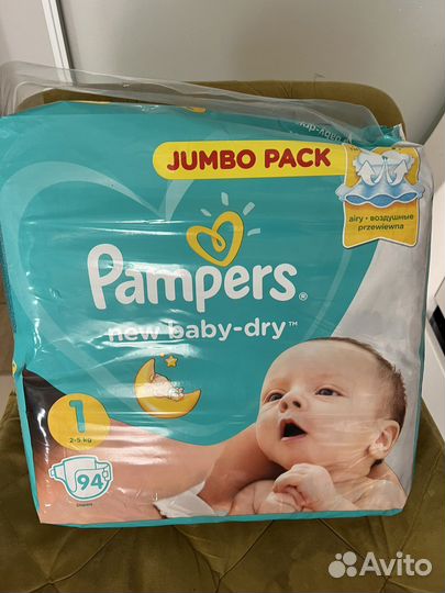 Памперсы детские 2
