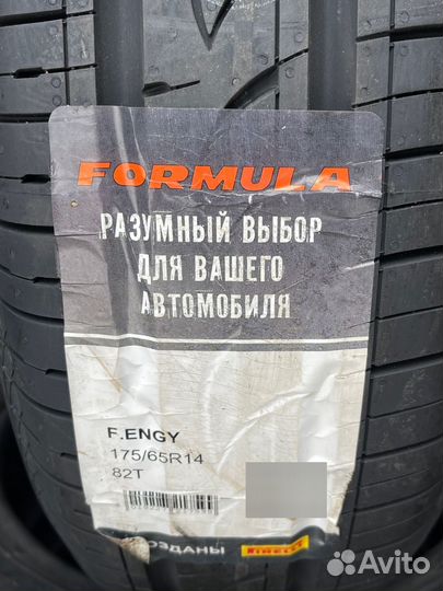 Pirelli Formula Energy 175/65 R14 82T