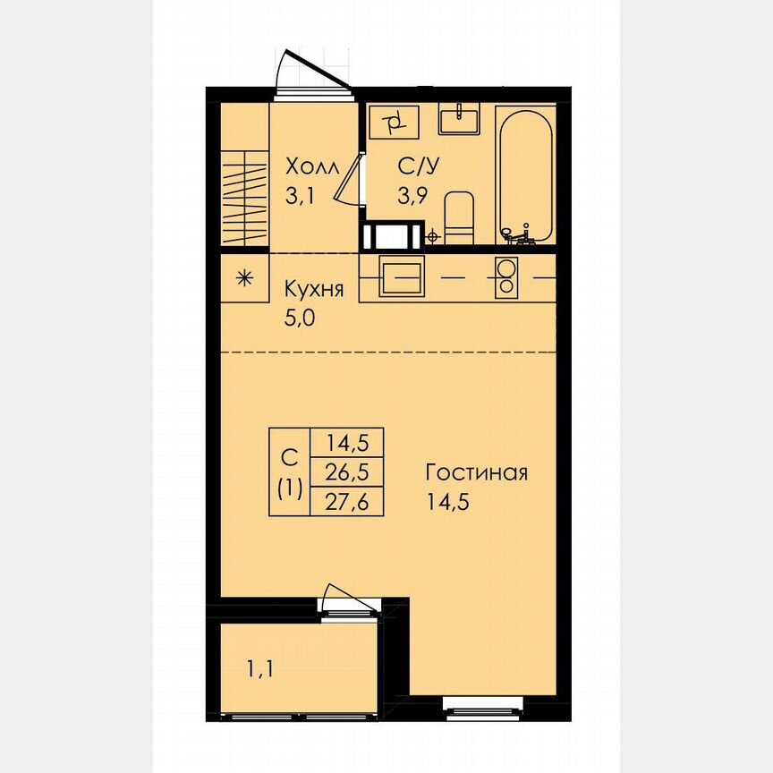 Квартира-студия, 27,6 м², 5/8 эт.