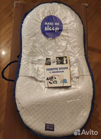 Кокон для новорожденных