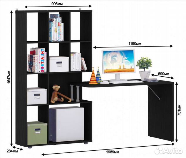 Стеллаж со столом