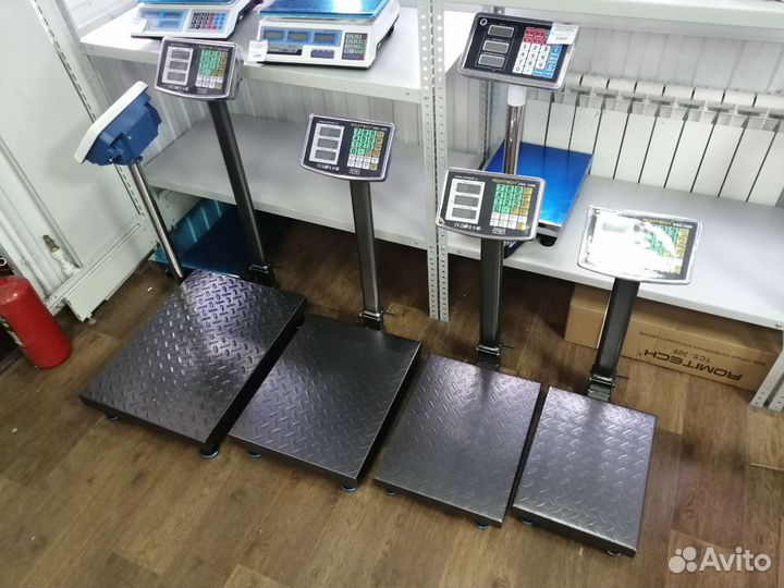 Складные весы до 500кг