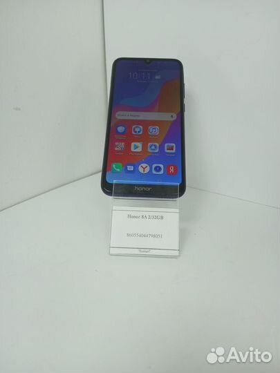 HONOR 8A, 2/32 ГБ