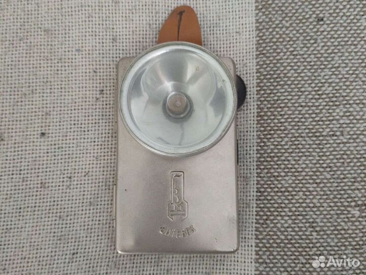 Фонарик Витебск СССР