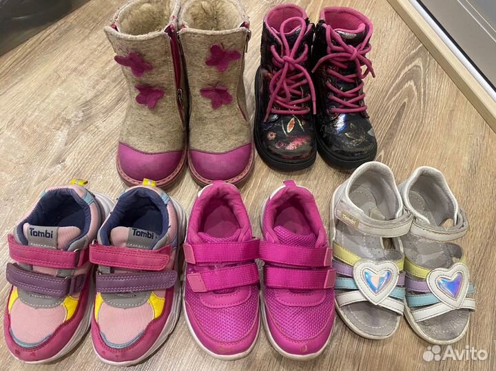 Обувь пакетом 25 размер девочка