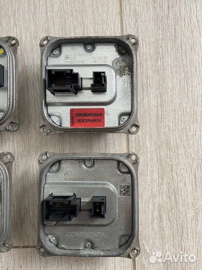 Блок розжига фары мерседес 222