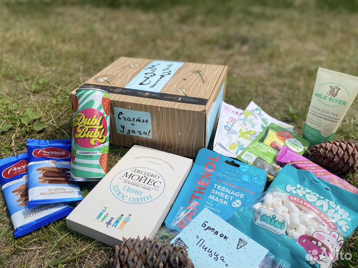 Подарочный набор