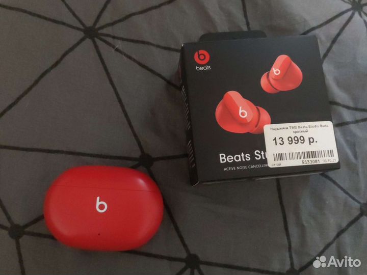 Наушники beats studio buds