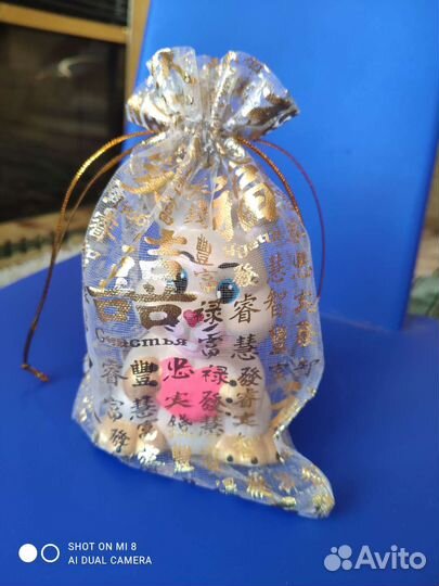 Мешочки подарочные органза