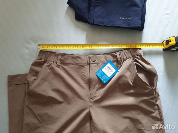 Треккинговые Columbia Maxtrail chino L оригинал