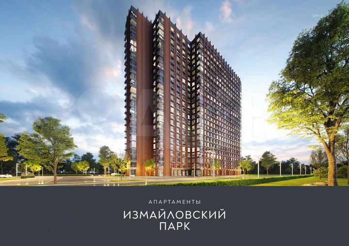 Апартаменты-студия, 25,1 м², 20/24 эт.