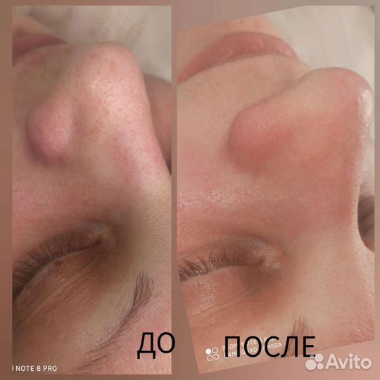 Косметолог