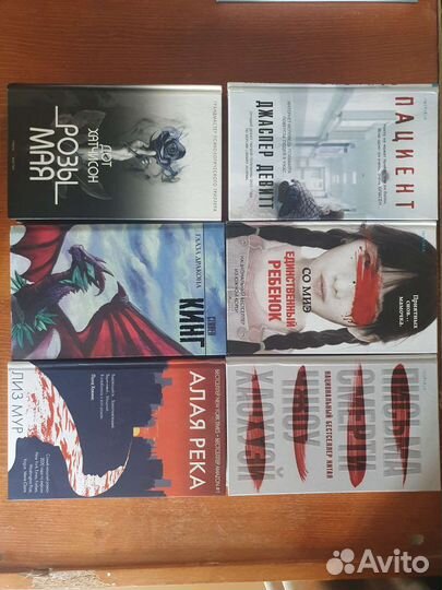 Книги для взрослых