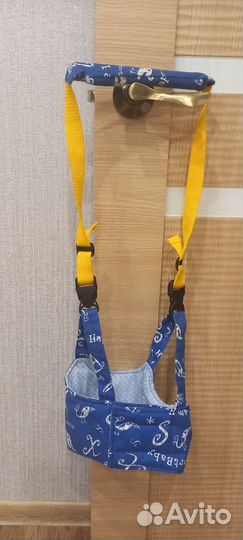 Поводок детский