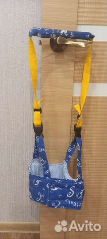 Поводок детский