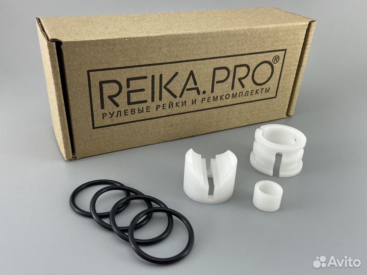 Ремкомплект рулевой рейки Hyundai I30 FD