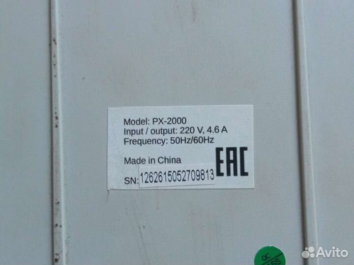 Сетевой стабилизатор