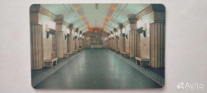 Транспортная карта Московского Метро (Смоленская)