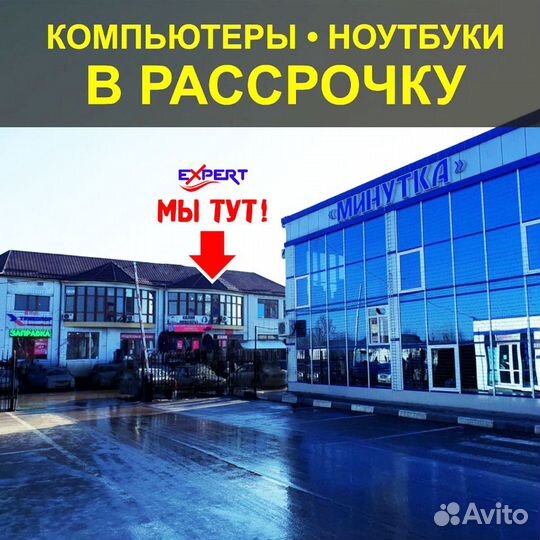 Компьютер intel i3-10100f + RX 570 4GB Рассрочка