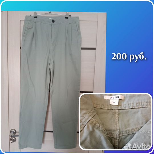 Джинсовые вещи