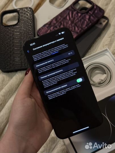 iPhone 14 Pro Max, 256 ГБ