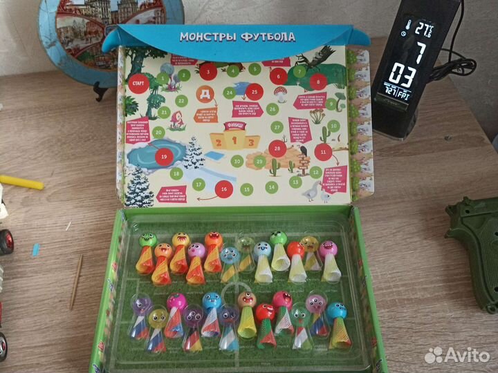 Прыг скокеры