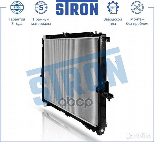 Радиатор двигателя stron Nissan Navara III (D40)