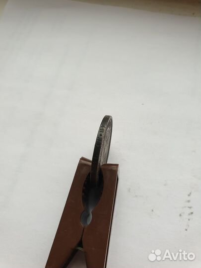 Серебряный полтинник